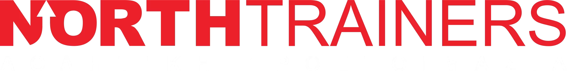 north-trainers-logo-02-1920×244