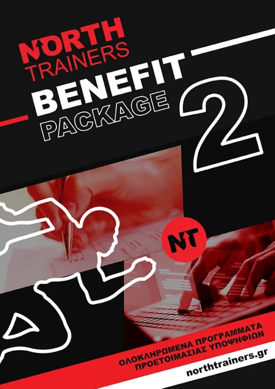 north-packs-benefit-2 north-packs-benefit-2
