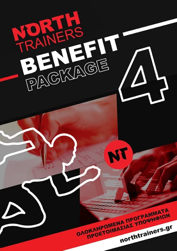 north-packs-benefit-4 north-packs-benefit-4