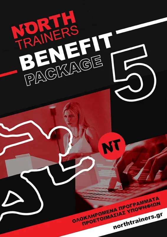 north-packs-benefit-5 north-packs-benefit-5