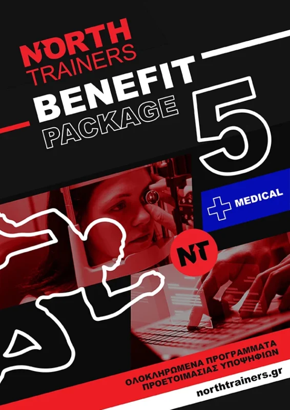 north-packs-benefit-5-med north-packs-benefit-5-med